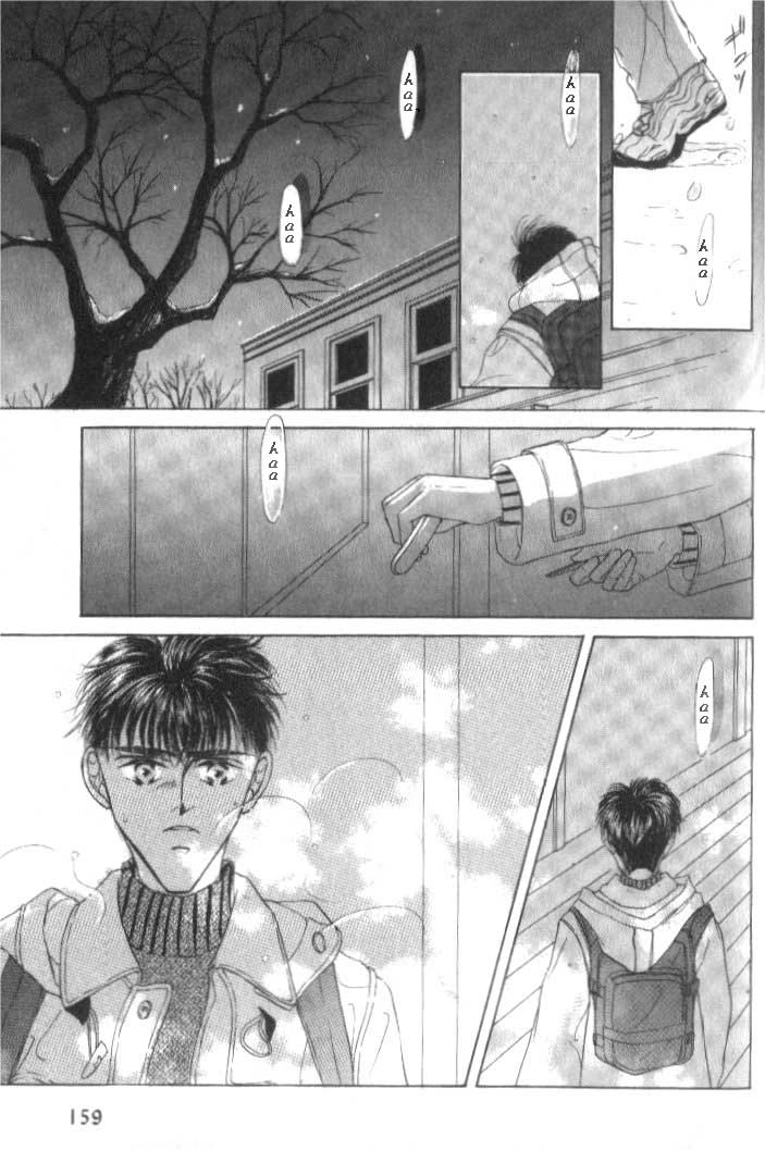 Love Mode Chapter 8.5 page 25 - 