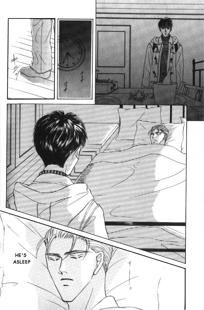 Love Mode Chapter 8.5 page 26 - 