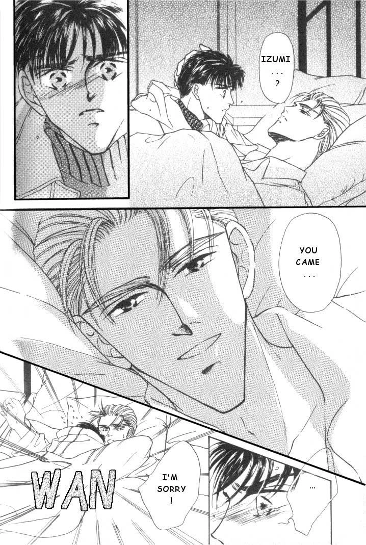 Love Mode Chapter 8.5 page 28 - 