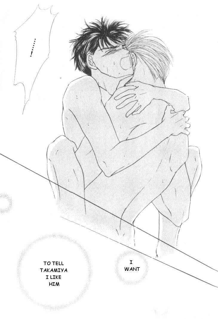 Love Mode Chapter 8.5 page 41 - 
