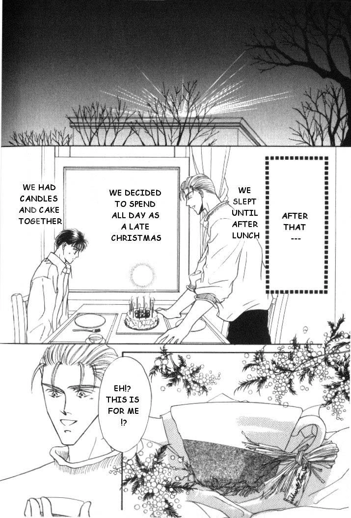 Love Mode Chapter 8.5 page 42 - 
