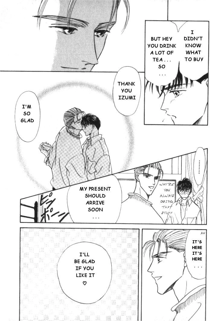 Love Mode Chapter 8.5 page 43 - 