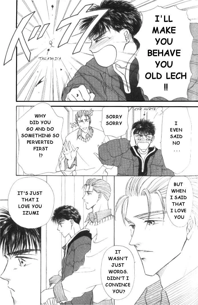 Love Mode Chapter 8.5 page 7 - 