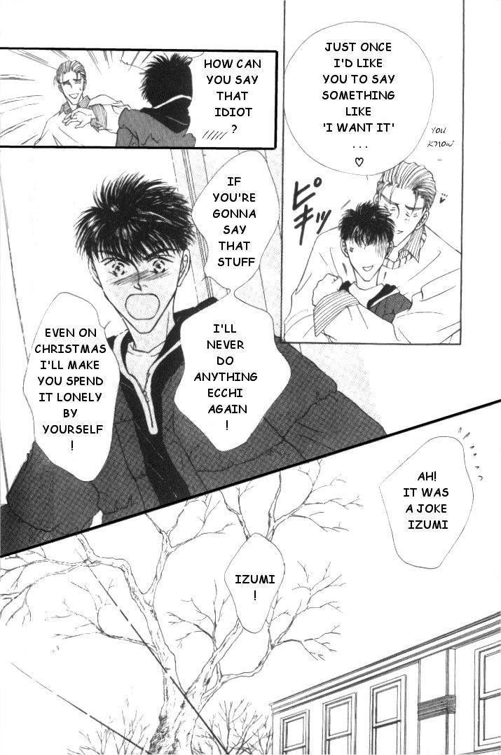 Love Mode Chapter 8.5 page 8 - 