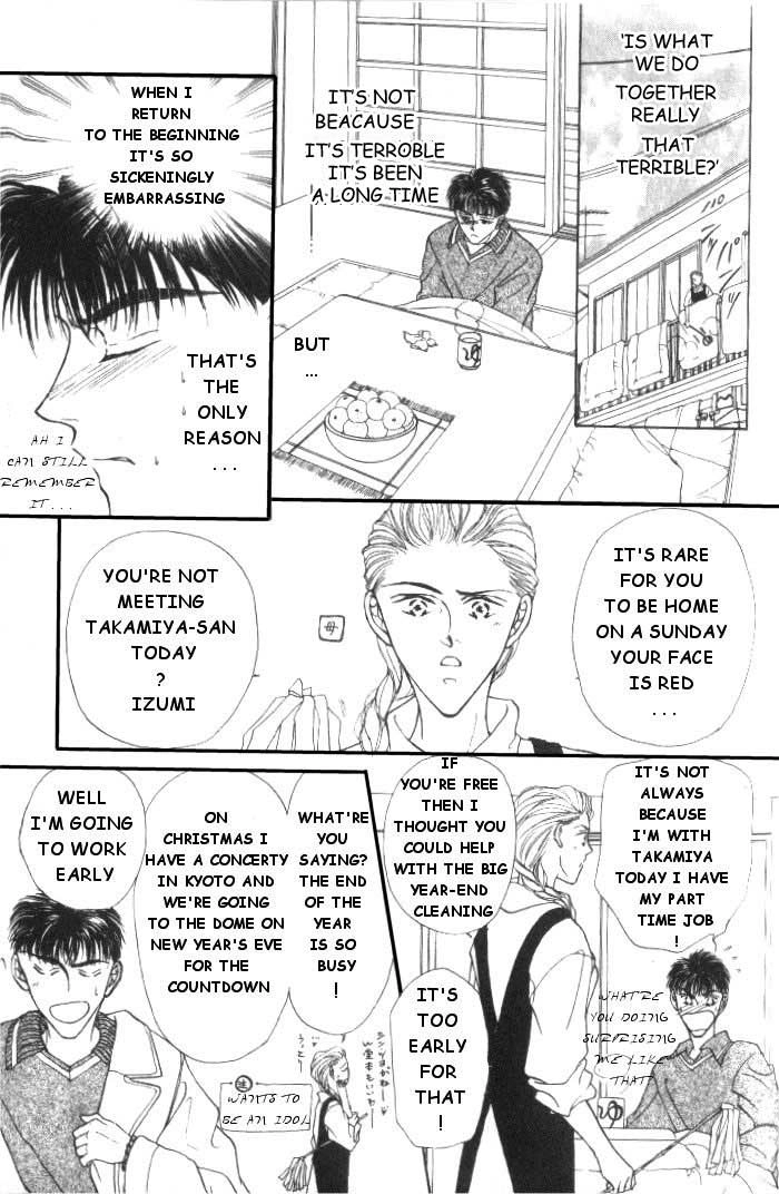 Love Mode Chapter 8.5 page 9 - 
