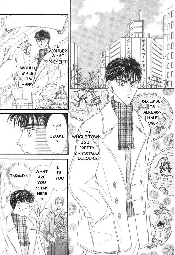 Love Mode Chapter 8.5 page 10 - 