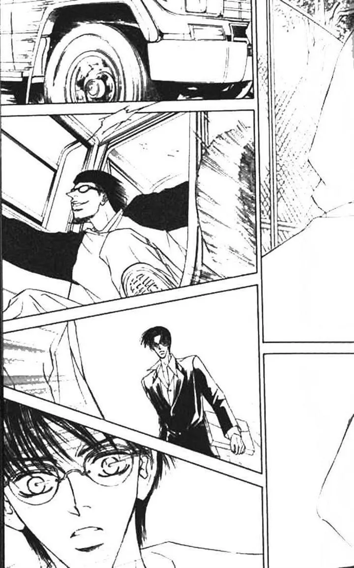 Love Mode Chapter 8.99 page 16 - 