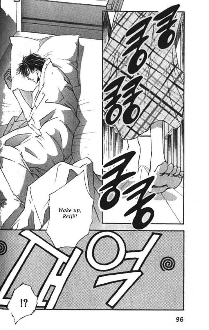 Love Mode Chapter 8.99 page 19 - 