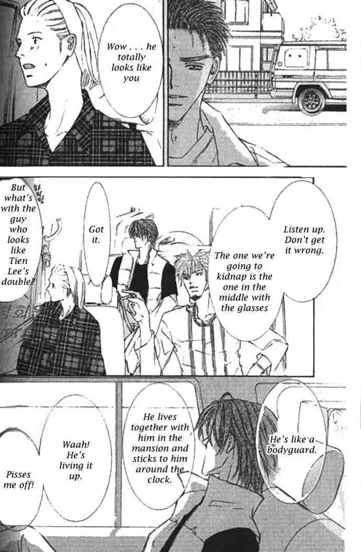 Love Mode Chapter 8.99 page 5 - 