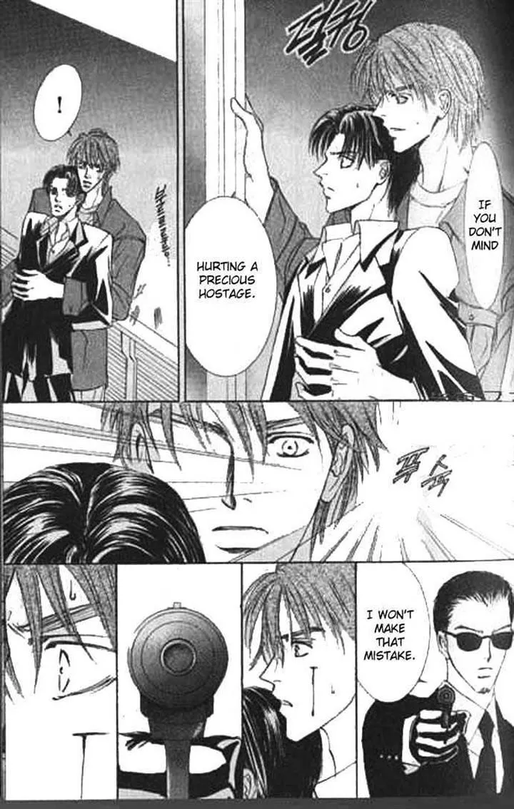 Love Mode Chapter 8.99 page 42 - 