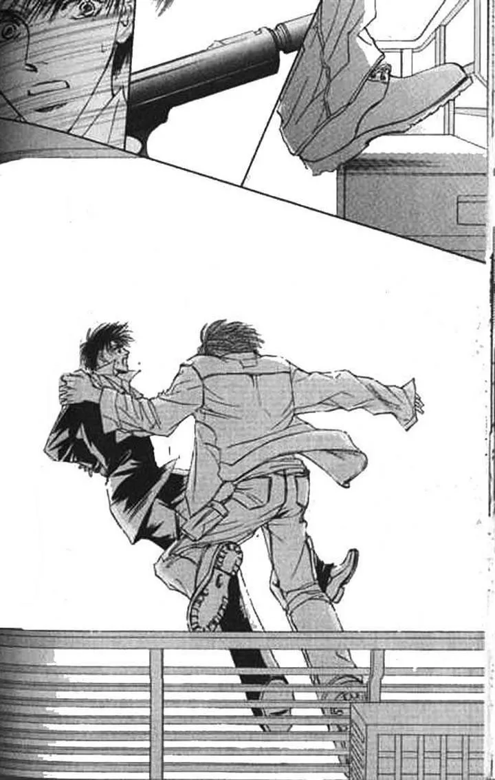 Love Mode Chapter 8.99 page 43 - 