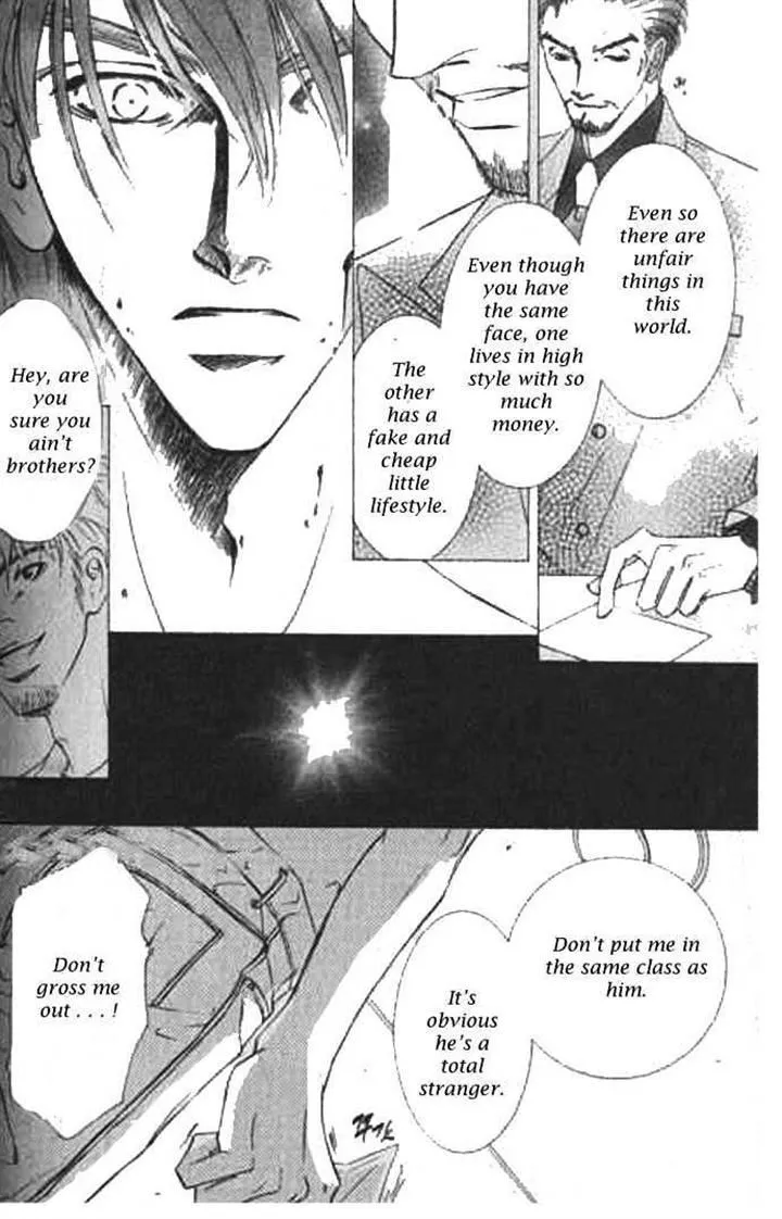 Love Mode Chapter 8.99 page 9 - 