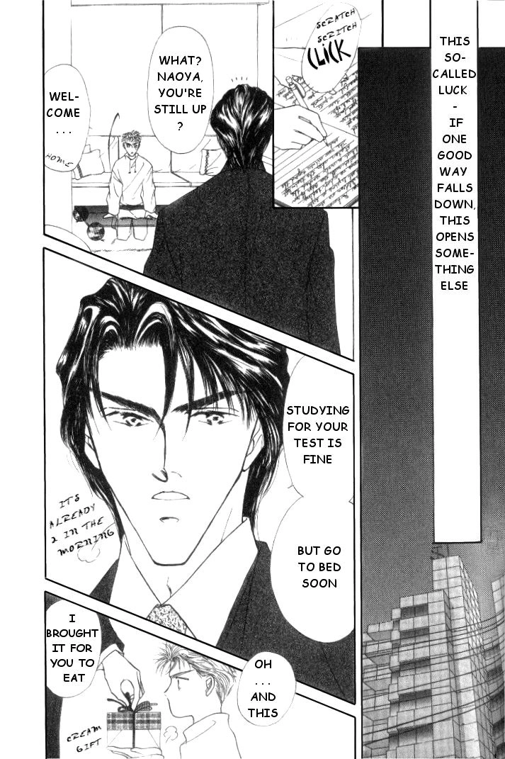Love Mode Chapter 8 page 2 - 