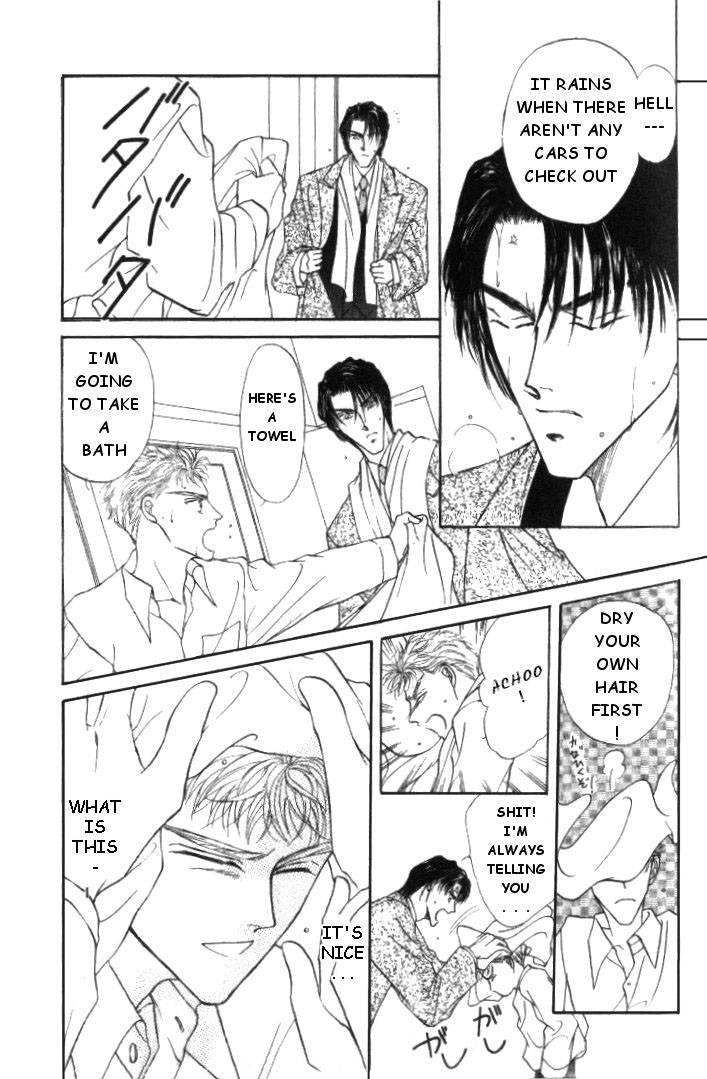 Love Mode Chapter 8 page 14 - 