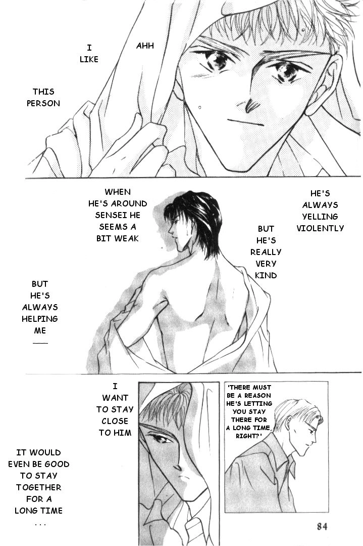 Love Mode Chapter 8 page 15 - 