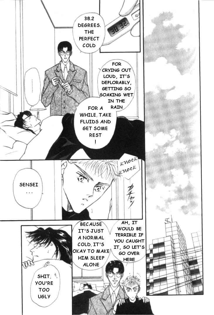 Love Mode Chapter 8 page 16 - 