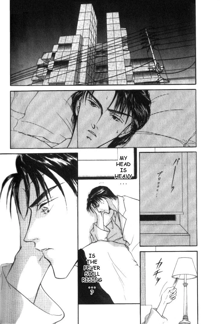 Love Mode Chapter 8 page 17 - 