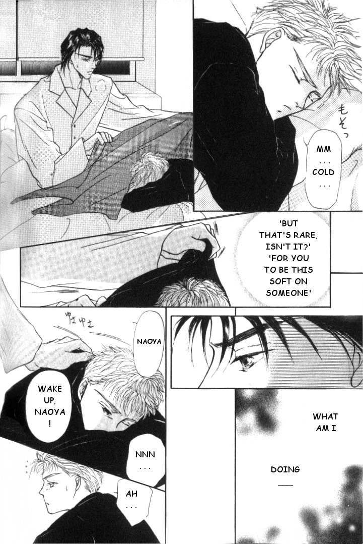 Love Mode Chapter 8 page 19 - 
