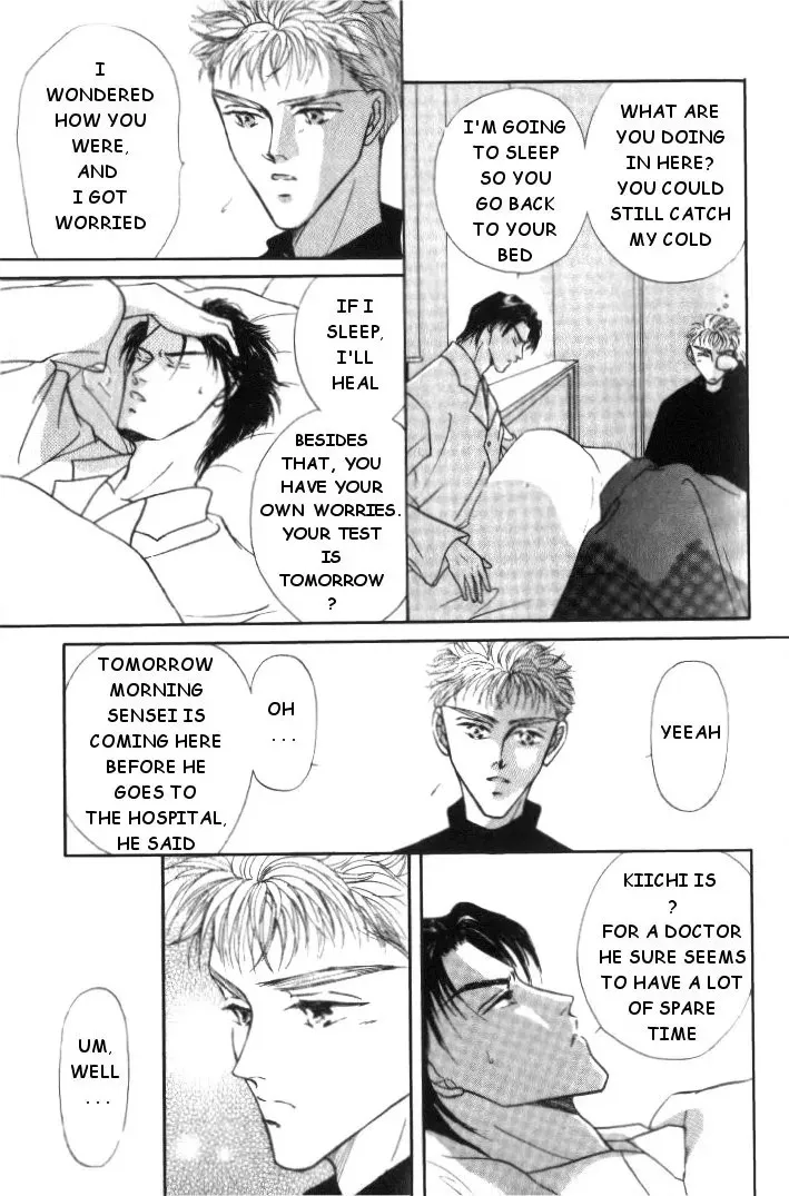Love Mode Chapter 8 page 20 - 