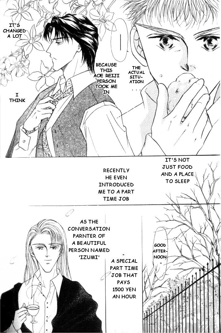 Love Mode Chapter 8 page 3 - 