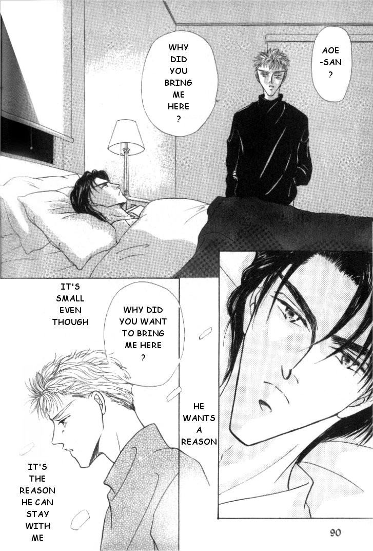 Love Mode Chapter 8 page 21 - 