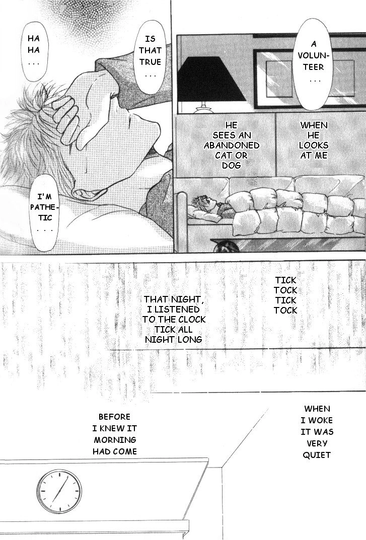 Love Mode Chapter 8 page 23 - 