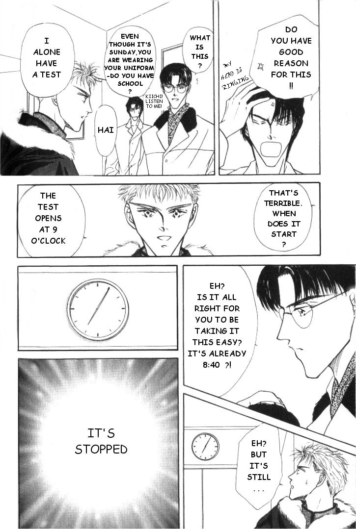 Love Mode Chapter 8 page 25 - 