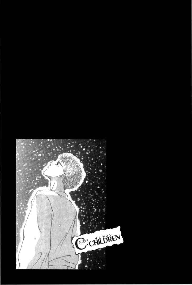 Love Mode Chapter 8 page 32 - 