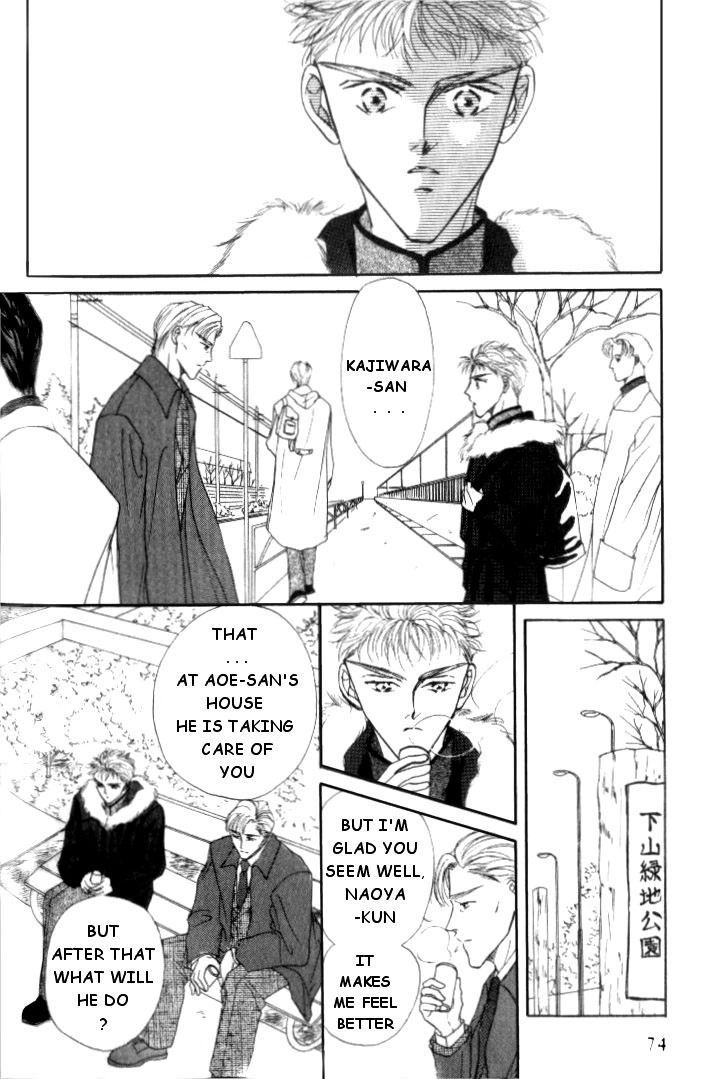 Love Mode Chapter 8 page 5 - 