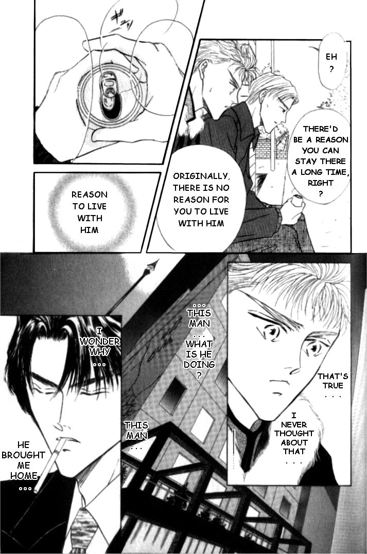 Love Mode Chapter 8 page 6 - 