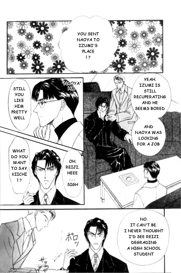 Love Mode Chapter 8 page 7 - 