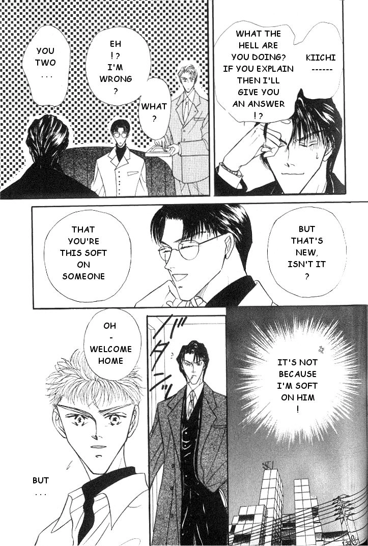 Love Mode Chapter 8 page 8 - 