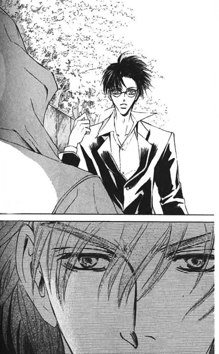 Love Mode Chapter 9 page 15 - 