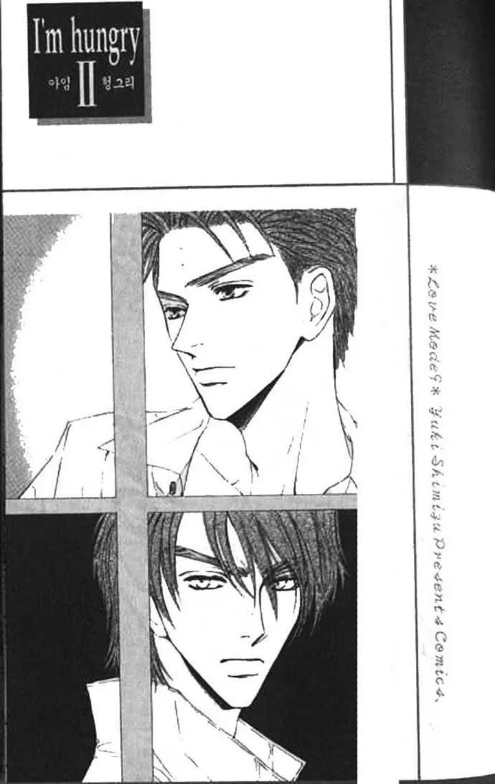 Love Mode Chapter 9 page 18 - 