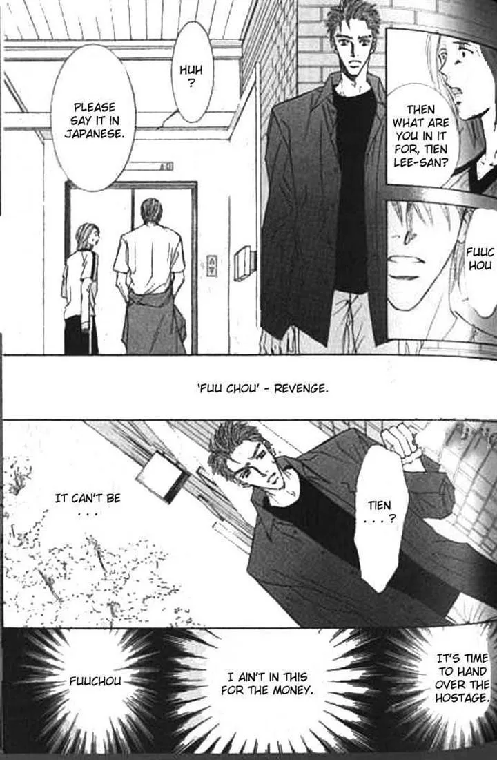 Love Mode Chapter 9 page 36 - 