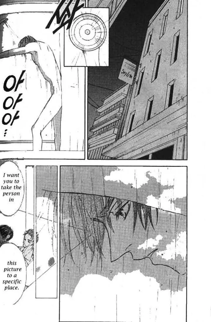 Love Mode Chapter 9 page 7 - 