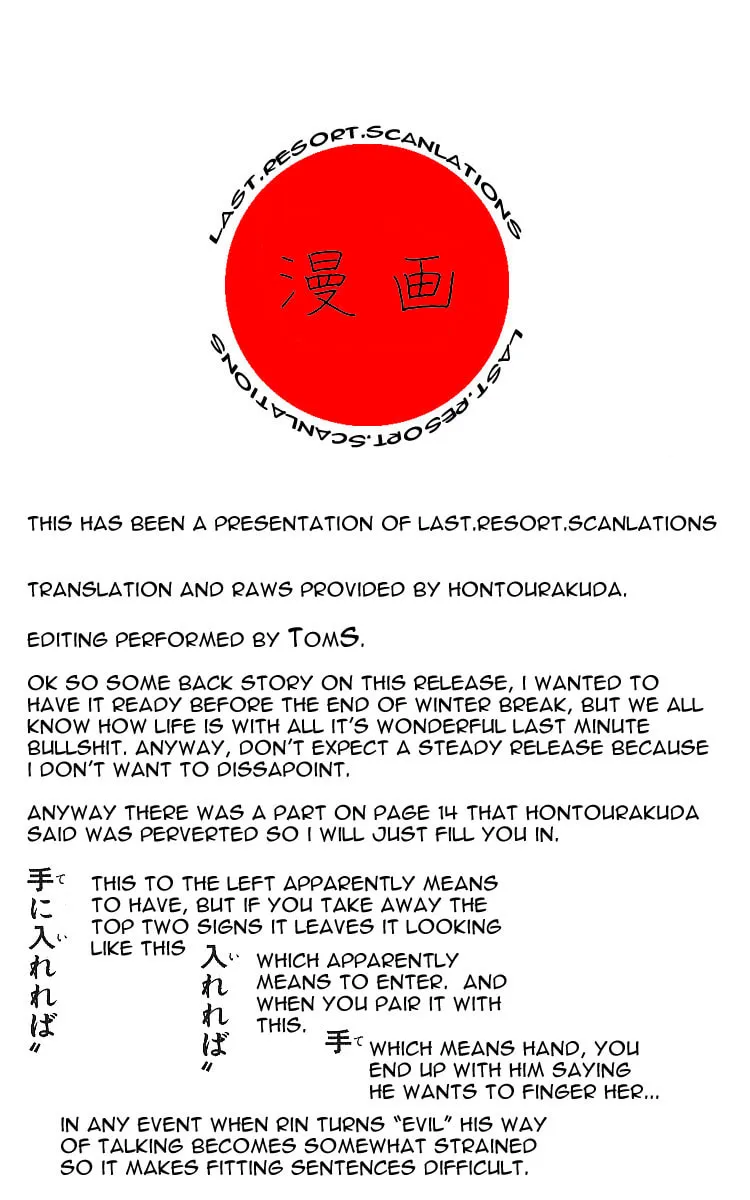 Love Monster Chapter 63 page 1 - 