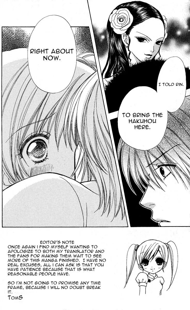 Love Monster Chapter 63 page 2 - 