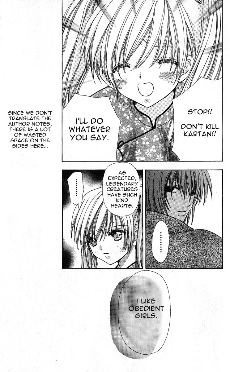 Love Monster Chapter 63 page 11 - 
