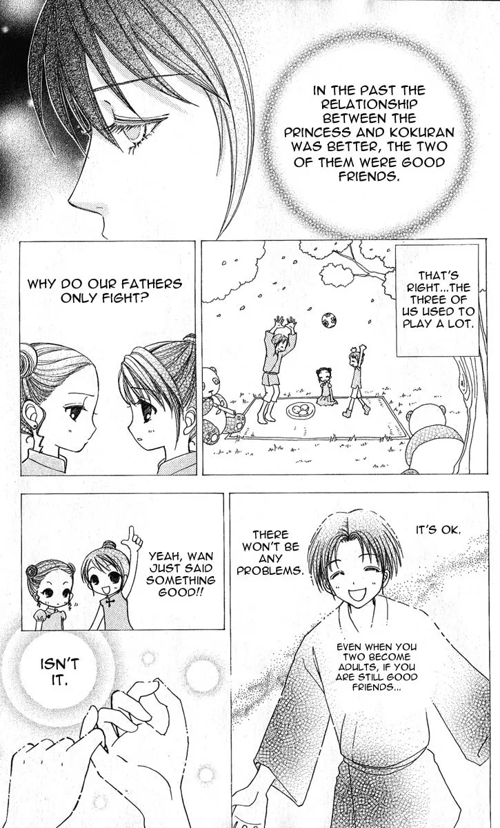 Love Monster Chapter 63 page 13 - 