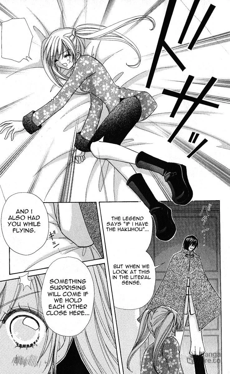 Love Monster Chapter 63 page 15 - 