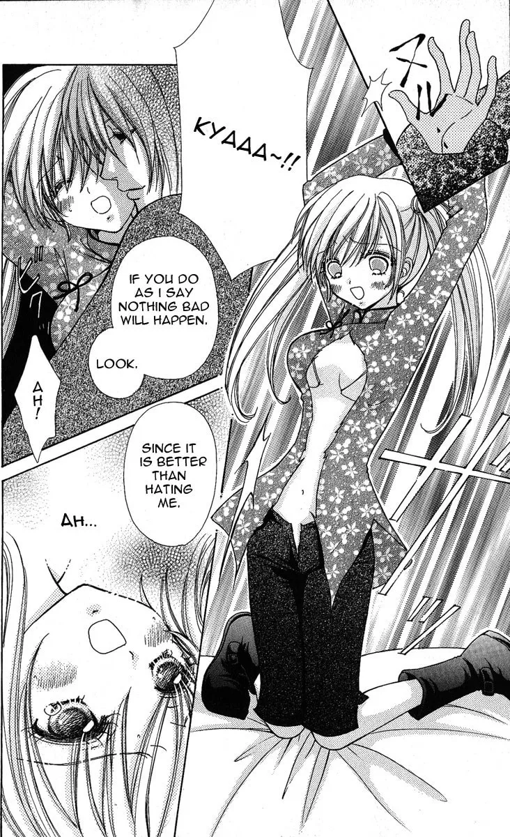 Love Monster Chapter 63 page 16 - 
