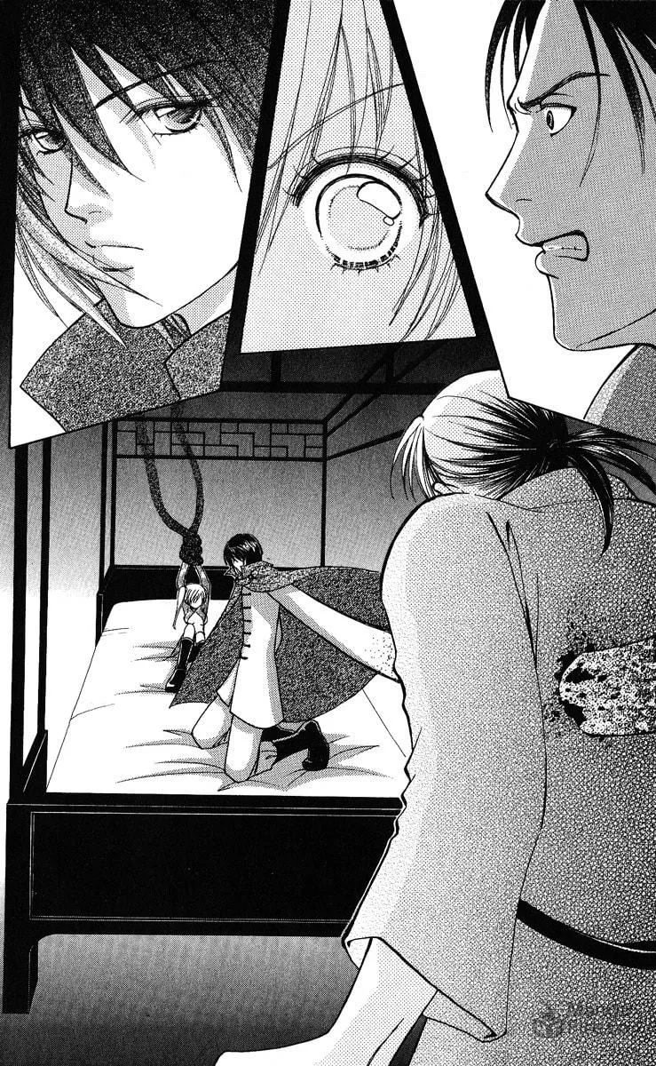 Love Monster Chapter 63 page 18 - 