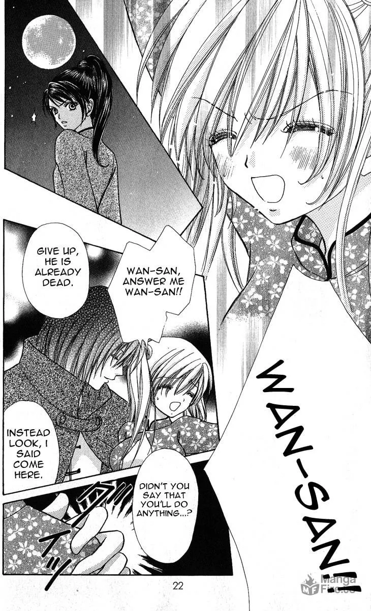 Love Monster Chapter 63 page 20 - 
