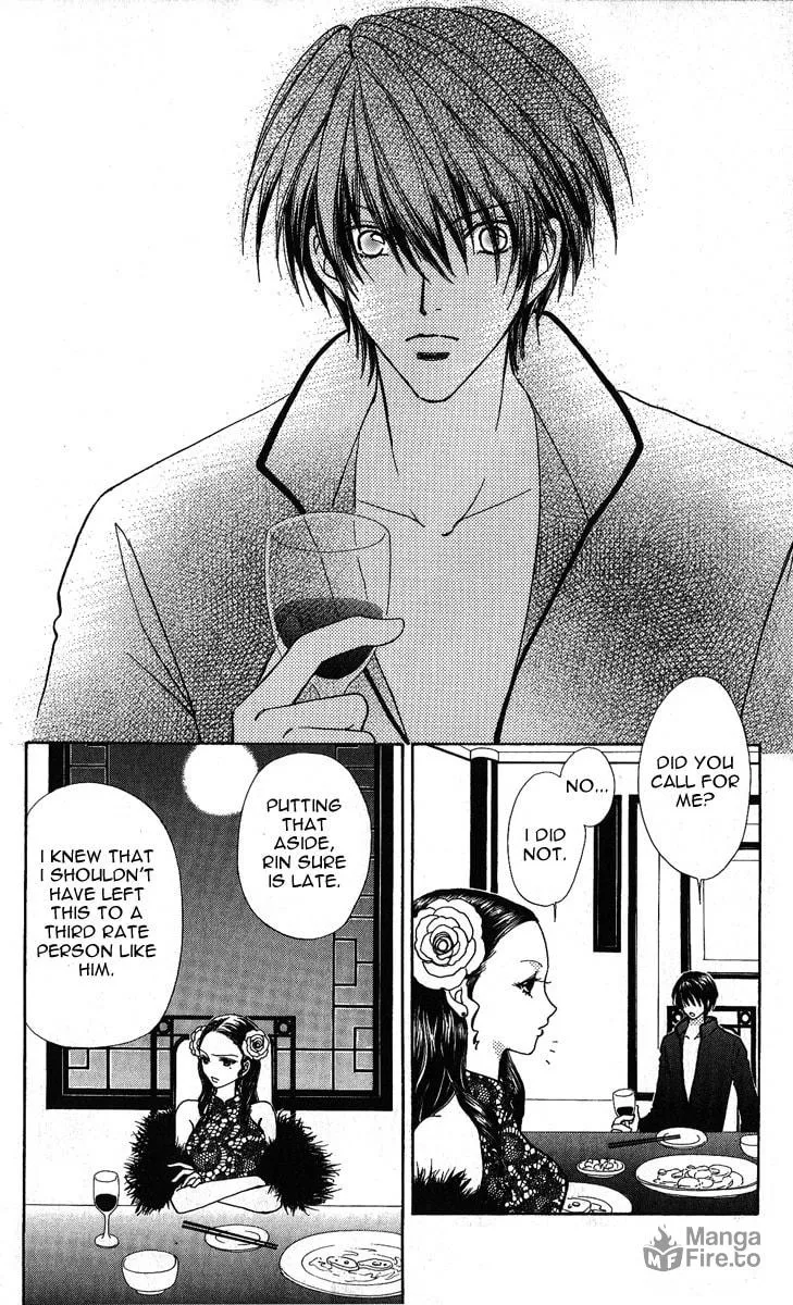 Love Monster Chapter 63 page 24 - 