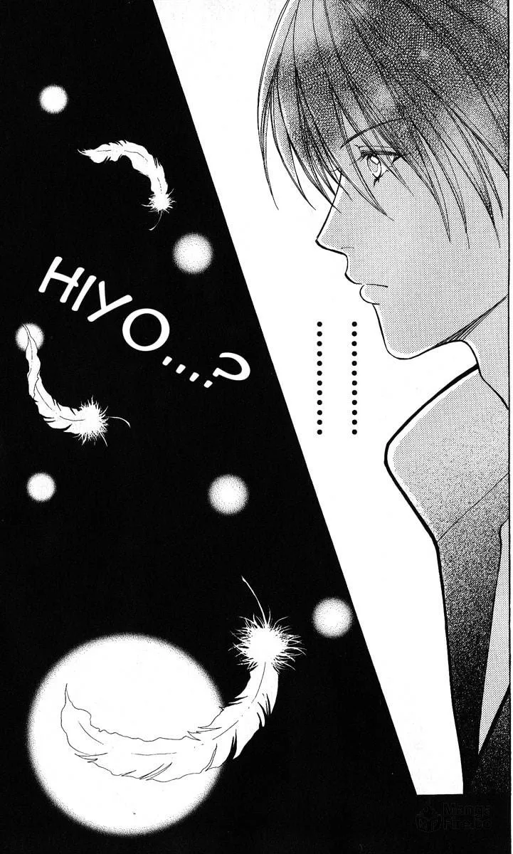 Love Monster Chapter 63 page 25 - 