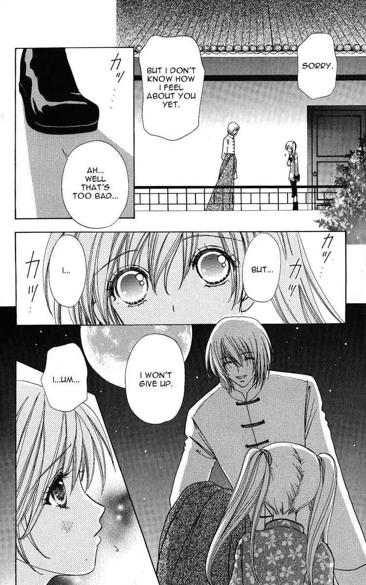 Love Monster Chapter 63 page 4 - 