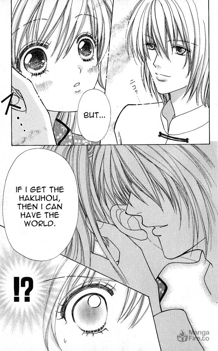 Love Monster Chapter 63 page 5 - 