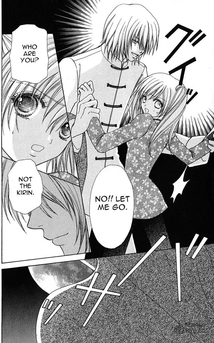 Love Monster Chapter 63 page 6 - 