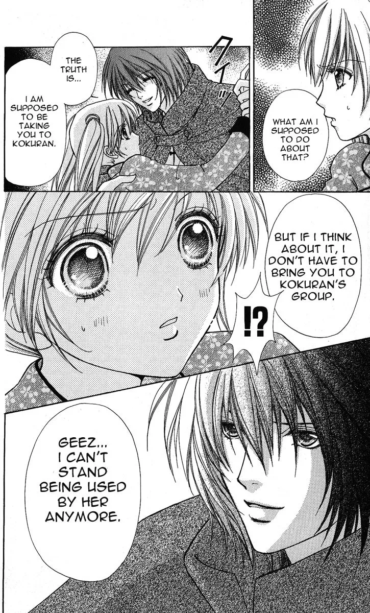 Love Monster Chapter 63 page 8 - 